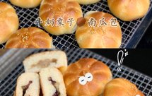 超柔软的牛奶栗子