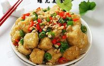 西瓜子仁香辣豆腐