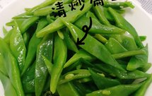清炒扁豆家常炒豆角（快手菜）