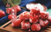 鹰嘴豆鸡胸黎麦炒饭