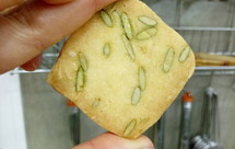 杏仁南瓜子曲奇