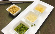 养生糊～南瓜籽豆浆