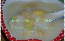 瑶柱白果粥