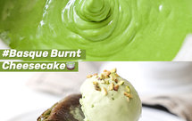 开心果抹茶巴斯克