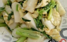 芹菜炒白粿