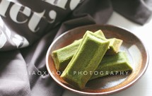 开心果酱费南雪