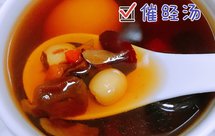 养生壶搞定养姨妈必备的催经汤