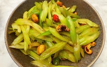 西芹炒腰果