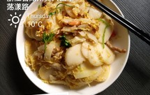 不用技巧却光盘滴午餐_(ಡωಡ)炒白粿