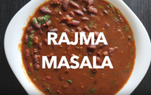 Rajma Masala南印度咖喱红腰豆