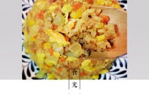 别具风味的味好美咖喱酱炒饭