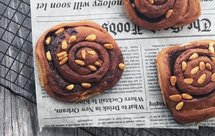 松子红糖肉桂卷