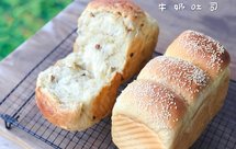 红枣黑糖松子吐司