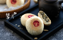 【苏式椒盐月饼】——颠覆你对月饼的认知