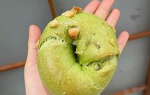 天然酵种开心果贝果