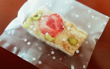 草莓开心果雪花酥