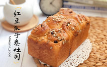 红豆瓜子卷吐司