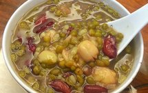 绿豆莲子腰豆汤