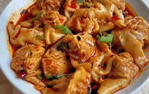 红油抄手汤底——松子食堂20210615