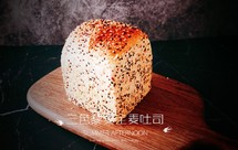 健康减脂三色藜麦全麦吐司（减肥瘦身低脂杂粮燕麦代餐）