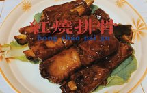 超下饭的红烧排骨