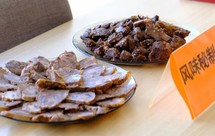 风味秘制酱牛肉