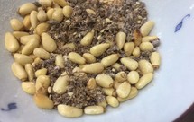 幸福的松子桂花包