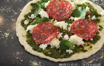 【0200】那不勒斯青酱披萨（薄饼） <302小厨房>