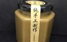 开心果芝麻酱