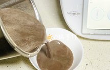 黑豆黑米黑芝麻固发饮