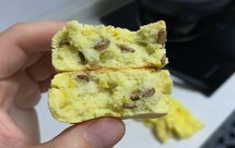 生酮椰子柠檬瓜子仁曲奇