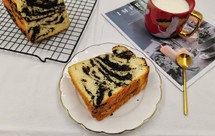 常掉头发的亲快来看|黑芝麻南瓜籽仁吐司