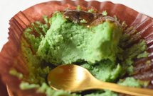 开心果巴斯克小蛋糕