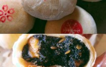 ❗❗减油减糖版椒盐黑麻月饼