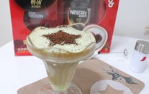 浓情开心果酱咖啡