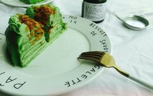 开心果冰淇淋千层