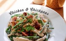 鸡胸肉鹰嘴豆沙拉