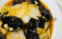 糖醋黑白菜（白菜炒木耳）