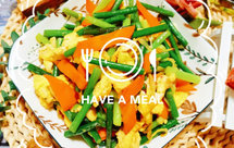 家常菜༄「蒜薹炒鸡蛋」༄