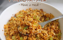 家常快手的牛肉泡菜炒饭