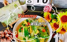 家常༄「奶白菜烧豆腐」༄