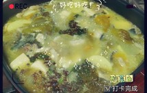 家常酸菜鱼（加配菜）微辣