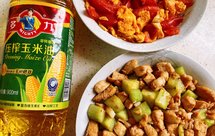 家常快手菜(玉米油)