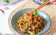 超快手！好吃又下饭！！开胃凉拌菜｜香辣拌肥牛