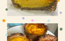 减脂点心快手燕麦蛋挞