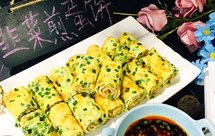 快手菜༄「韭菜煎蛋饼」༄