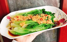 【减脂餐】十分钟快手菜·捞汁生菜