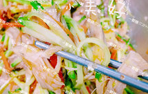 酸酸辣辣/脆爽可口༄「凉拌鸡腿肉