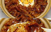 零失的日式肥牛饭✔绝绝子