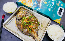 超下饭的烤黄花鱼